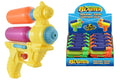 24cm Double Tank Watergun