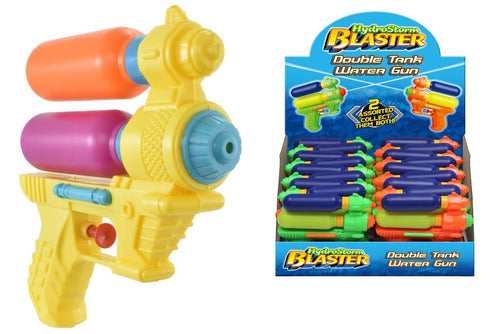 24cm Double Tank Watergun