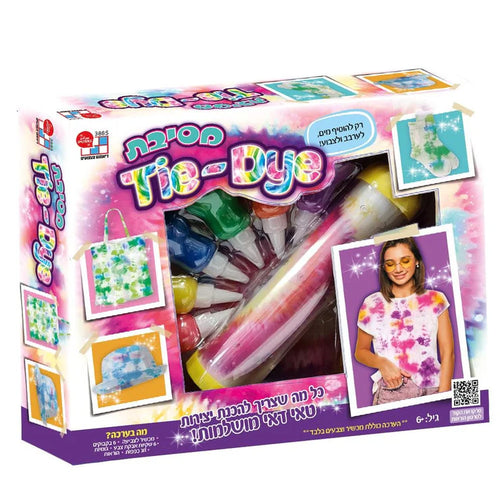 PARTY THE DYE MACHINE