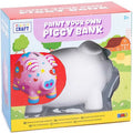 PYO 17CM PIGGY BANK