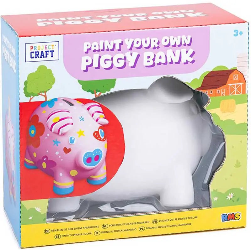 PYO 17CM PIGGY BANK