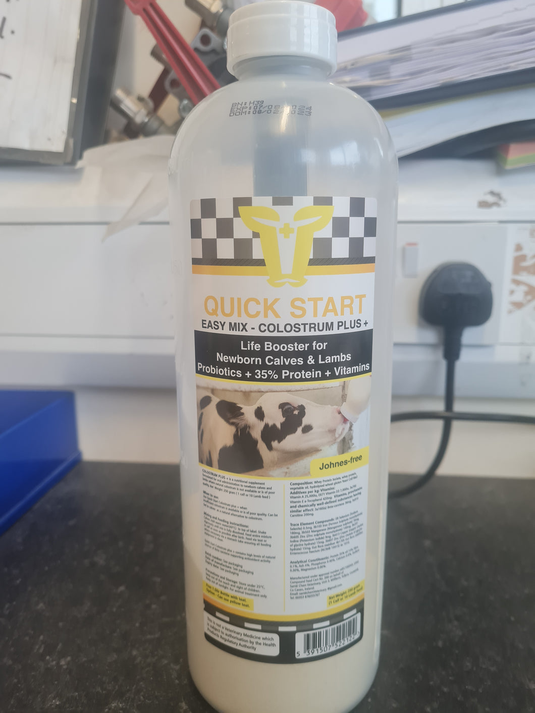 Quick start Colostrum- Reusable bottle & teat